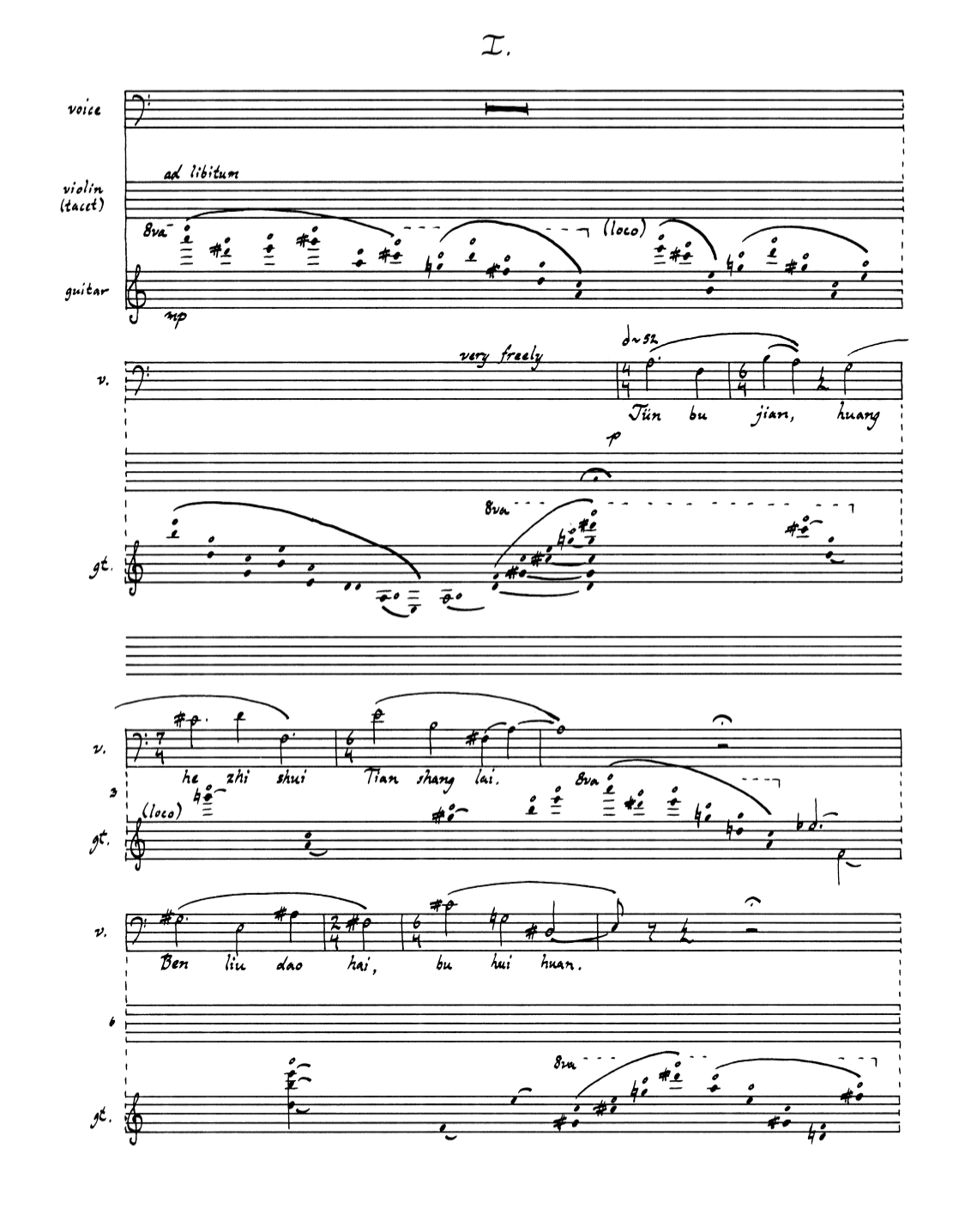 first page of score, links to open full PDF